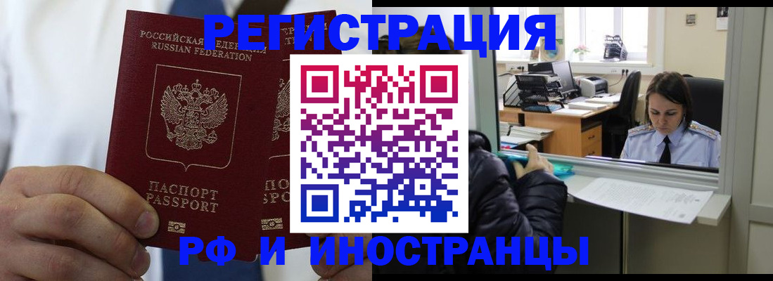 форма 3 в Сосенском